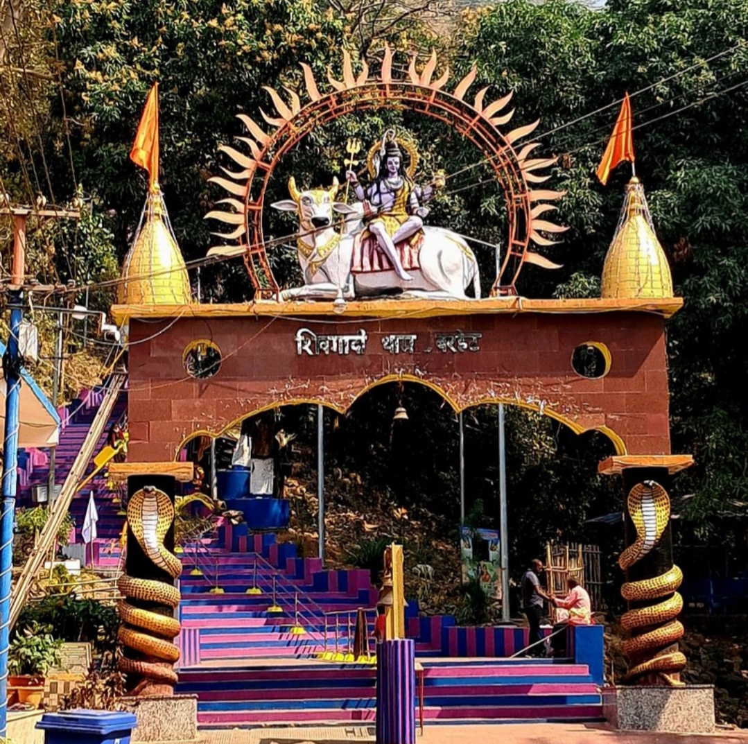 बरहेट शिवगादी धाम का इतिहास